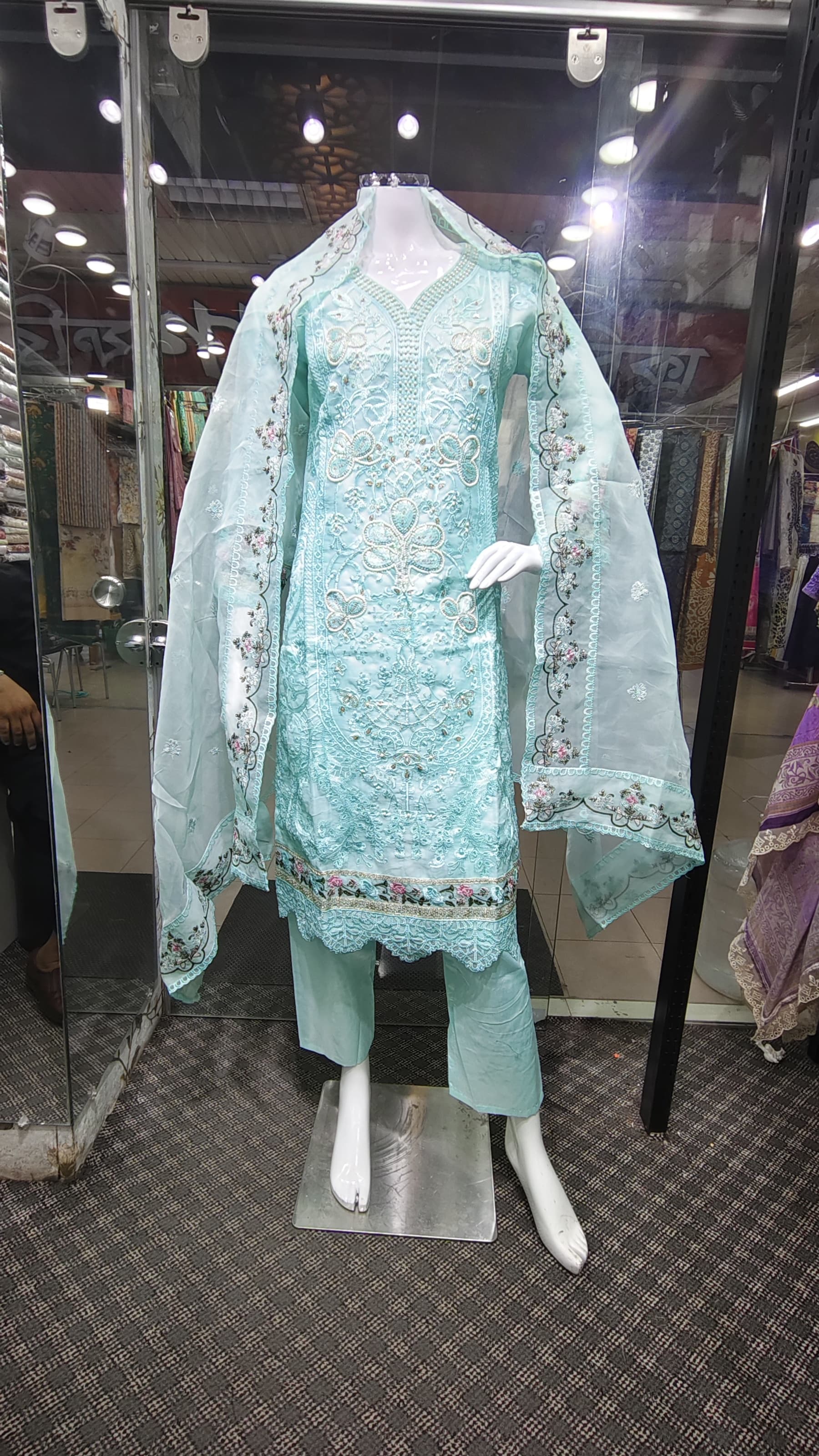 Formal Festive Organza