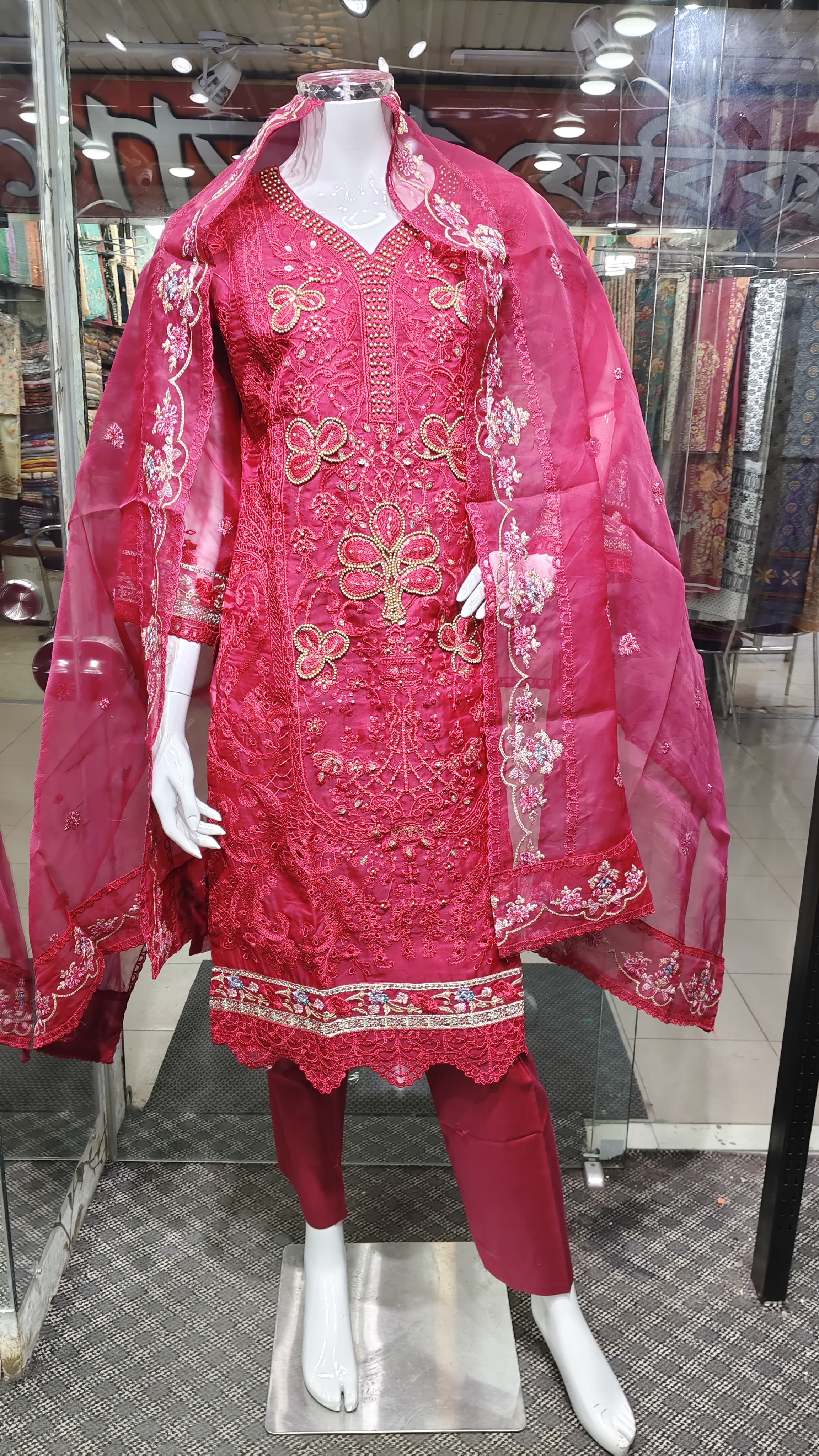 Formal Festive Organza