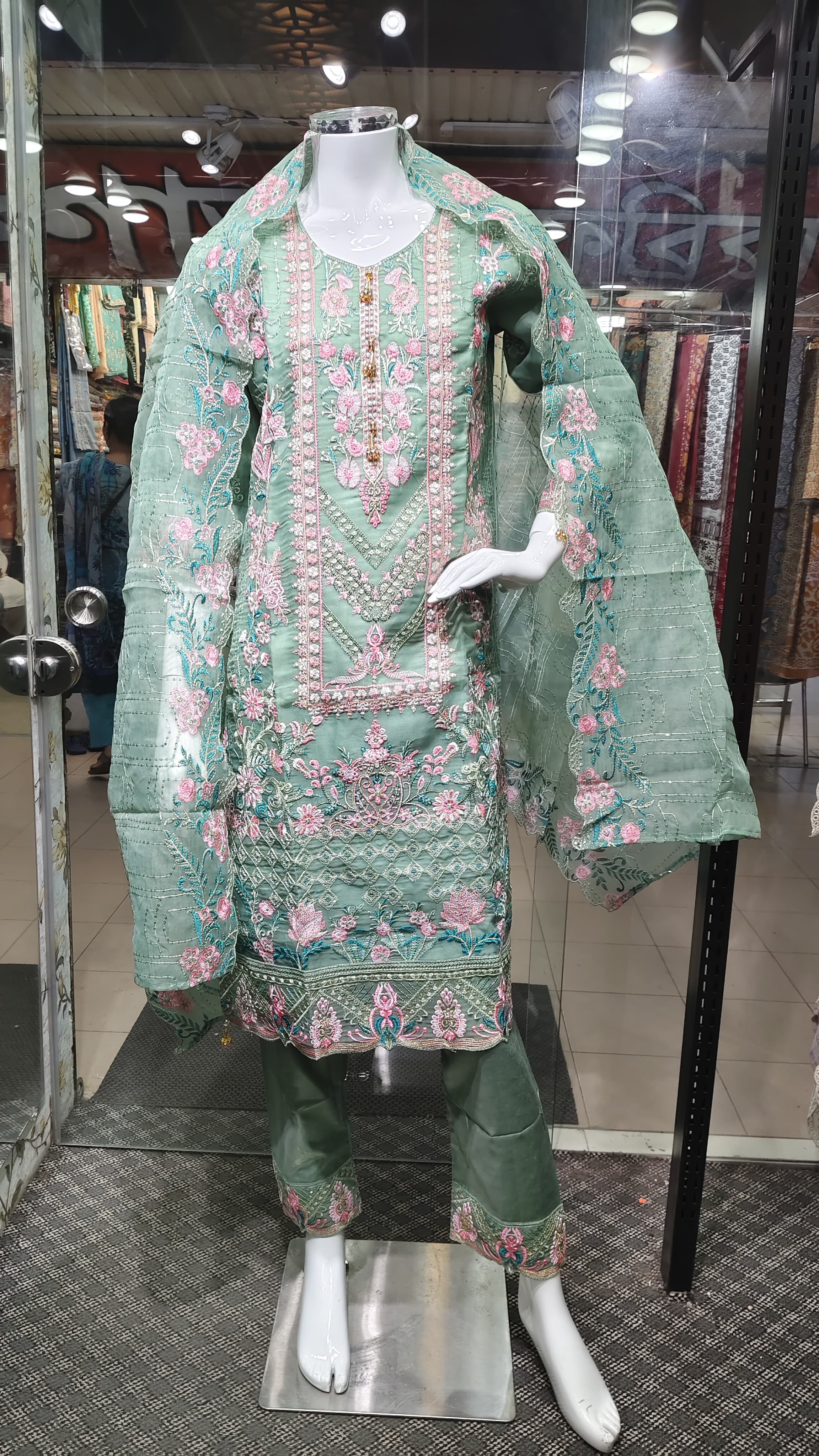 Formal Festive Organza