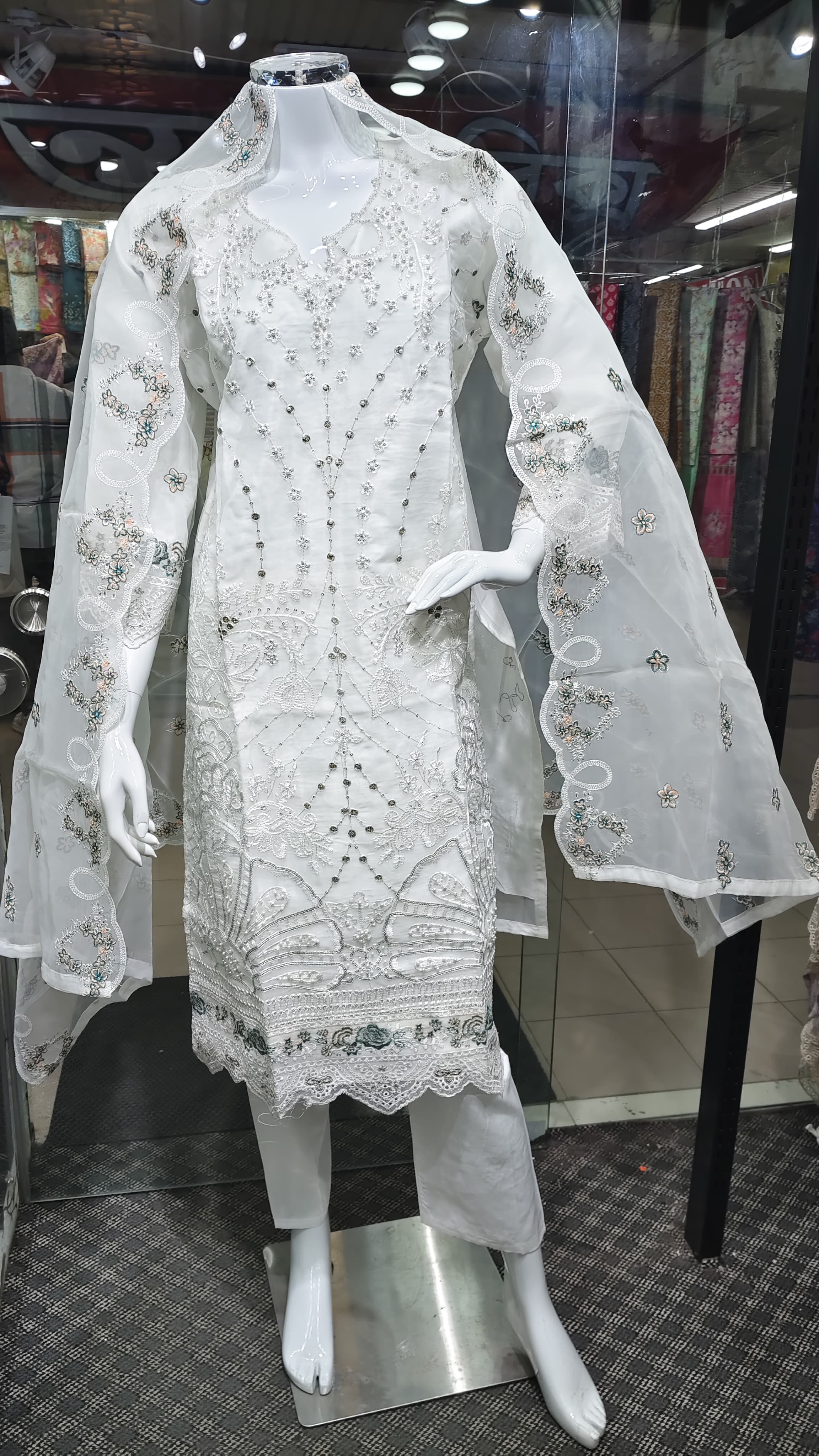 Formal Festive Organza